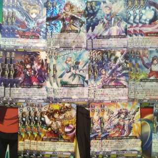 Retired Deck] Genesis "Revelation