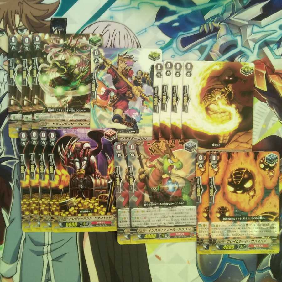 Retired deck] Kagerou "Overlord".