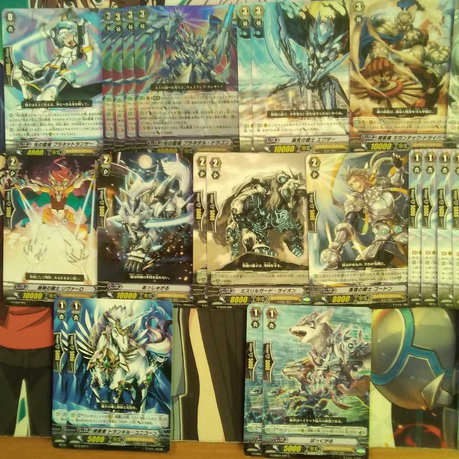 [Retired Deck] Royal Paladin "Sanctuary of Light