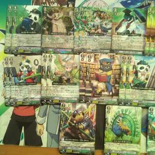 [Retired deck] Great Nature "Big Belly".