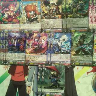 Retired deck] Nubatama "alter ego".