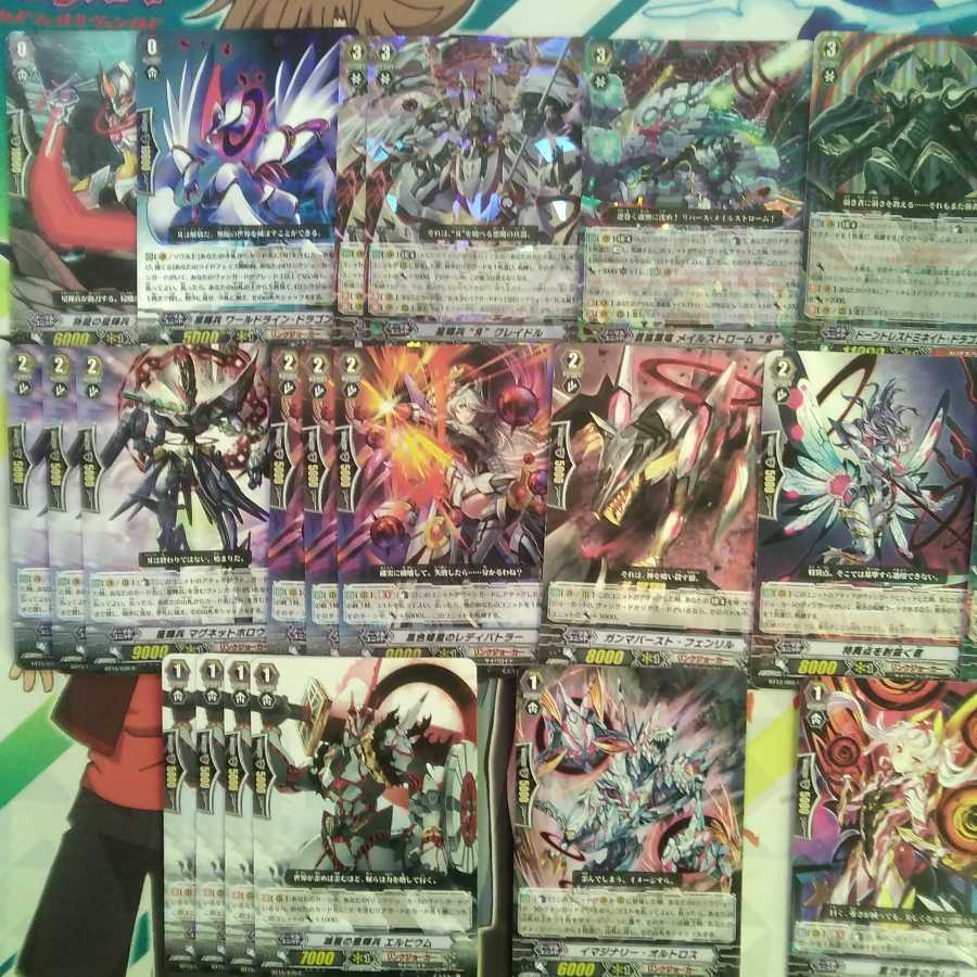 [Retired Deck] Link Joker "я Deck"