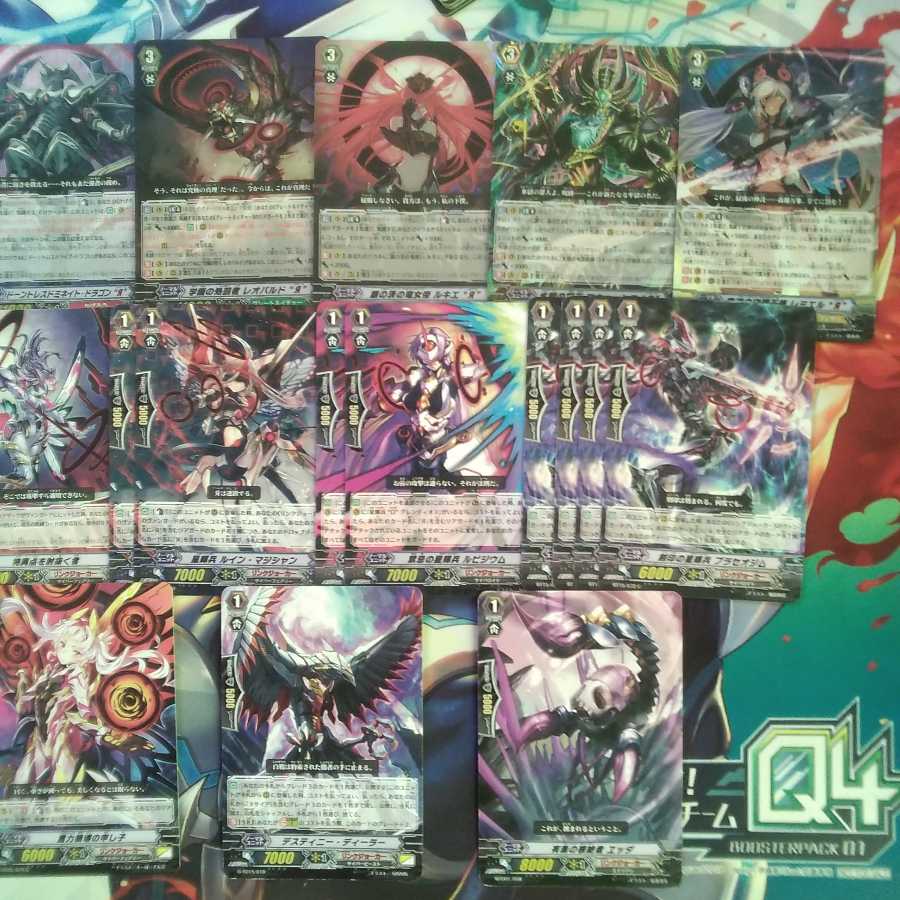[Retired Deck] Link Joker "я Deck"