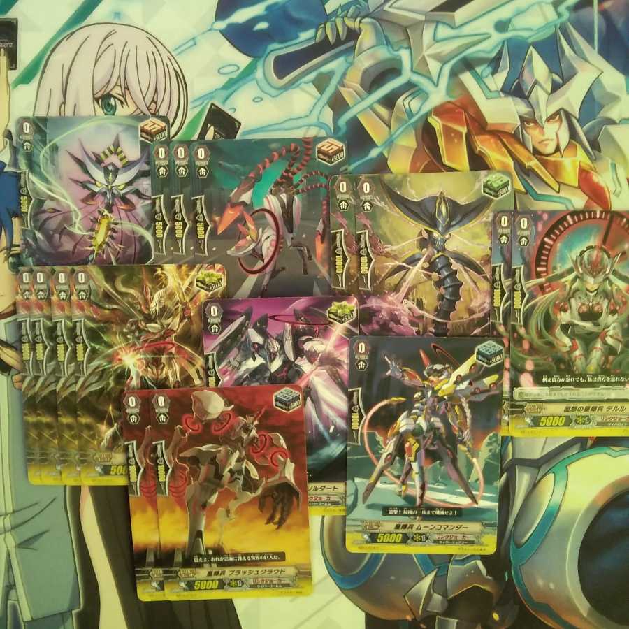 [Retired Deck] Link Joker "я Deck"