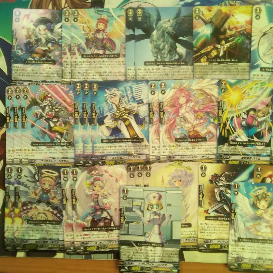 [Retired deck] Angel Feather "MIX".