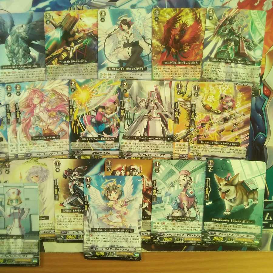 [Retired deck] Angel Feather "MIX".