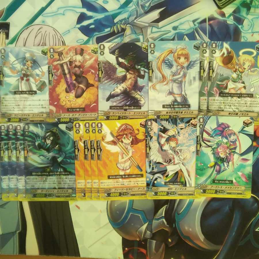 [Retired deck] Angel Feather "MIX".