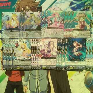 [Retired Deck] Bermuda Delta "Riviere