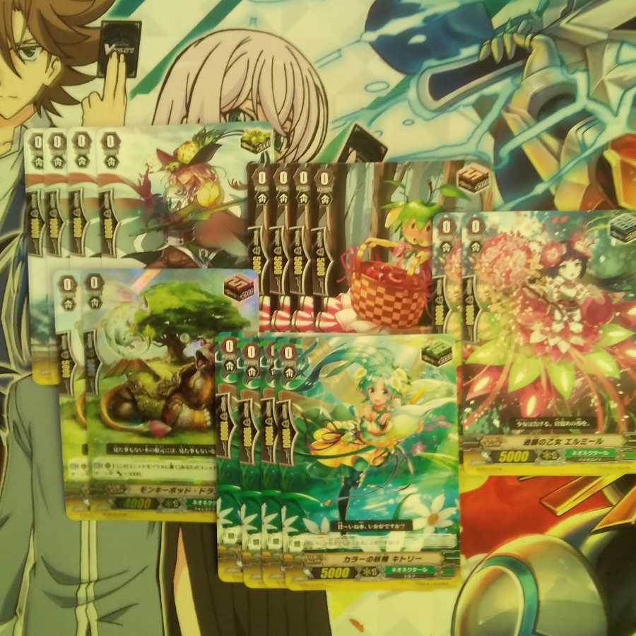 [Retired deck] Neo Nektar "Asha