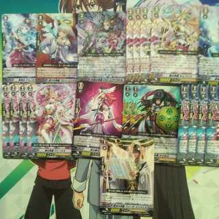 [Retired deck] Genesis "Divine Instruments".