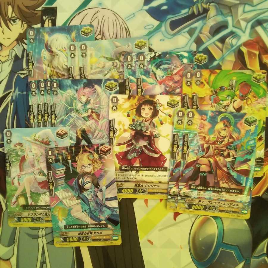 [Retired deck] Genesis "Divine Instruments".