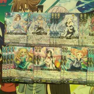 [Retired Deck] Bermuda Delta "Rainier