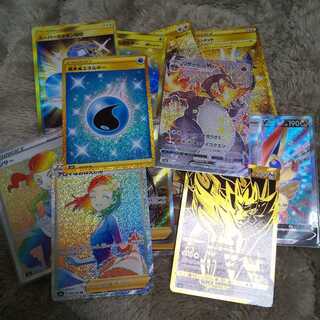 RR.RRR.S.SR.SSRまとめ売り