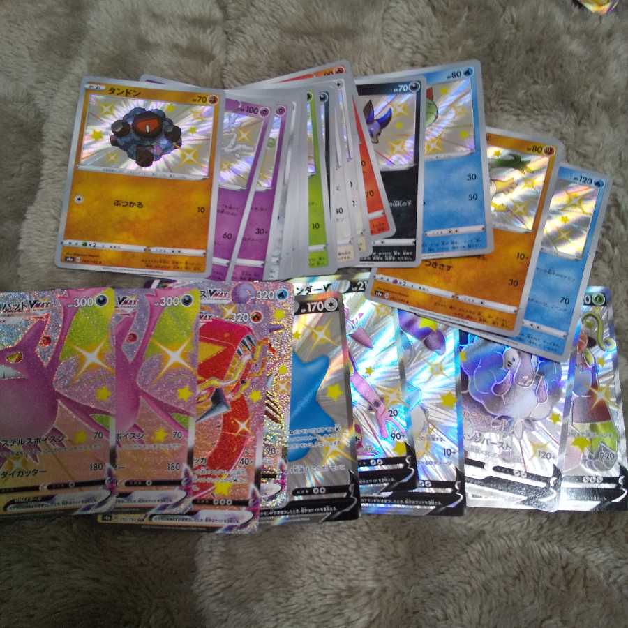 RR.RRR.S.SR.SSRまとめ売り