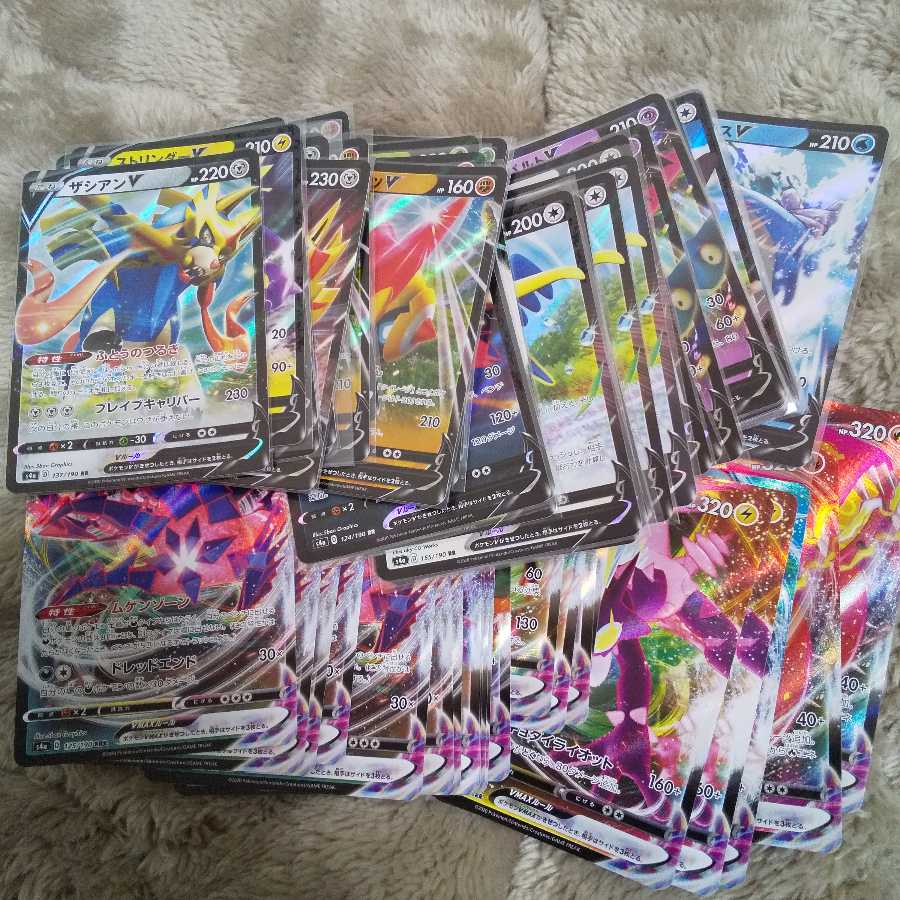 RR.RRR.S.SR.SSRまとめ売り