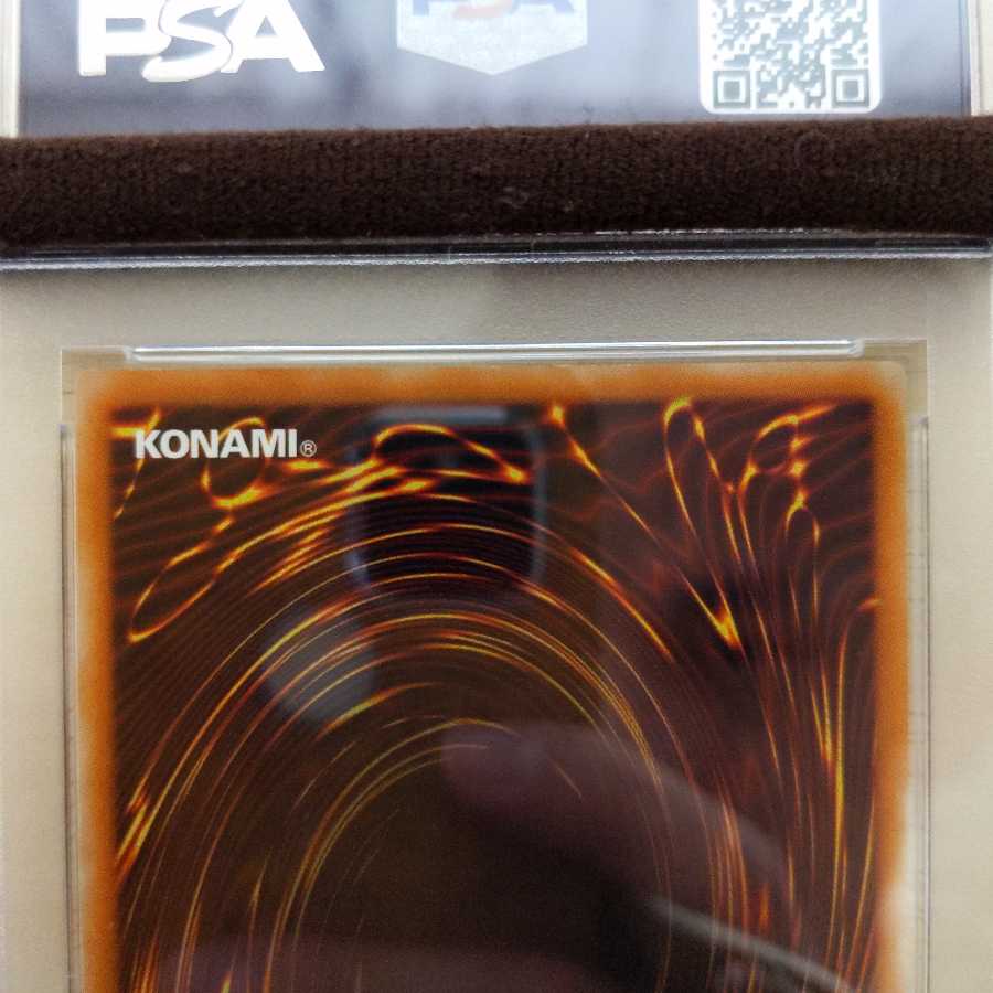 美品 ブラックデーモンズ・ドラゴン アルティメット 初期 PSA9 遊戯王