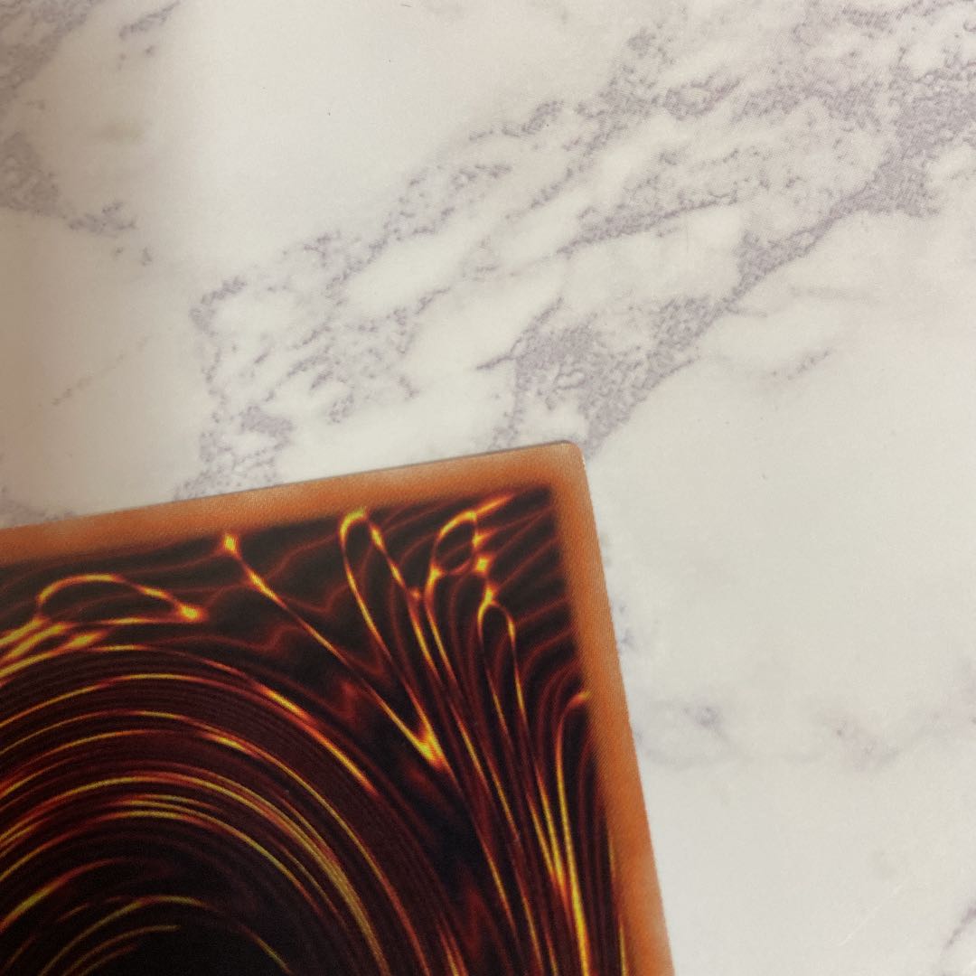 早いもの勝ち！遊戯王 ブルーアイズカオスMAXドラゴン 20thシークレットレア