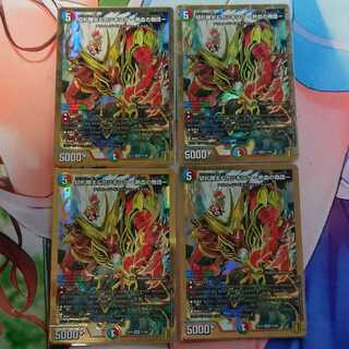 切札勝太&カツキング -熱血の物語- DSR 4枚