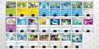 デッキ販売【エレキブラスタークワガノンデッキ】