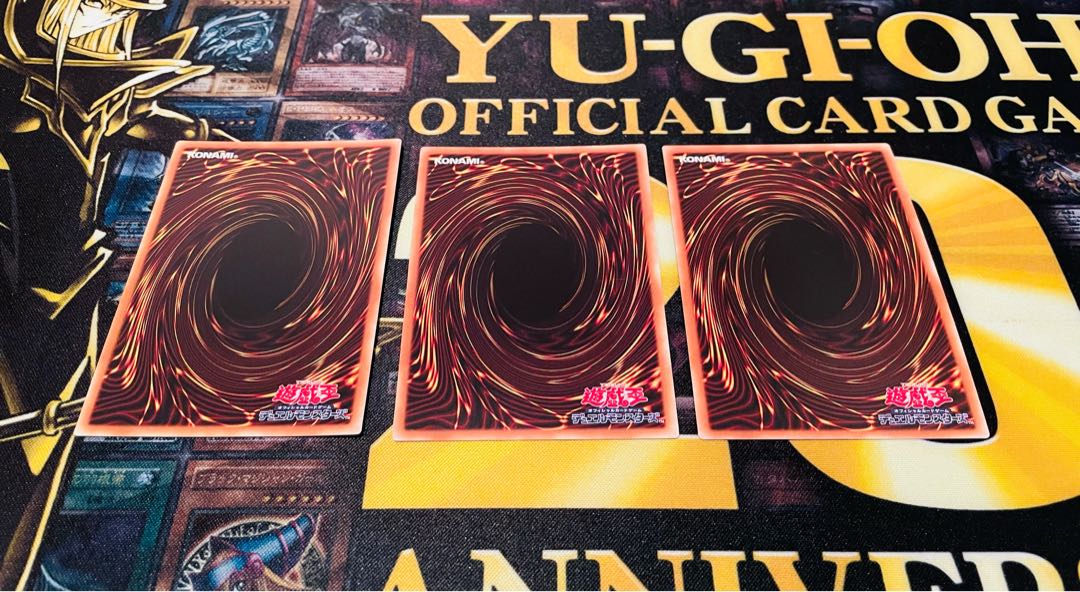 Meteor Black Comet Dragon Ultra Rare