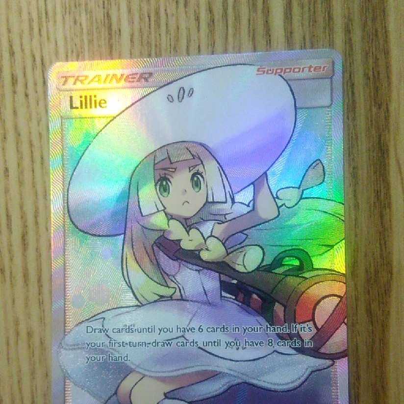 リーリエ 英語版 147/149 ★ 45-MY0925-07C PSA9鑑定済〕リーリエ(英語版)【SR】{147/149}