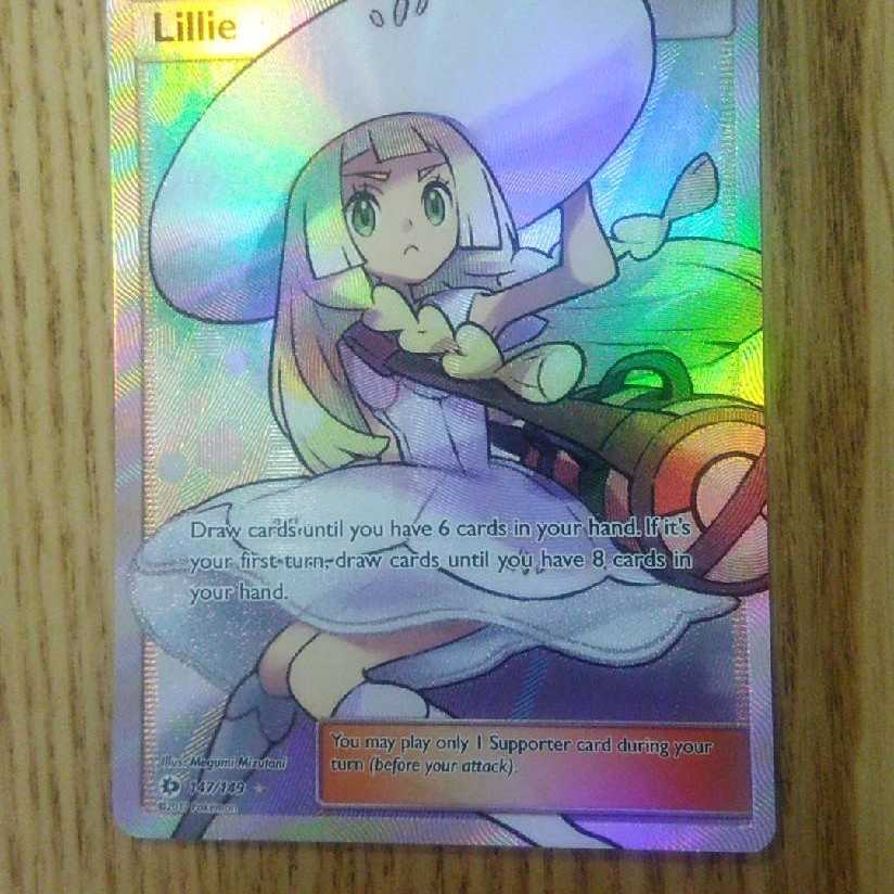 リーリエ英語版ポケモンカード_キラ_SR