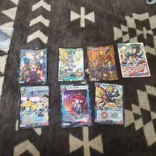 お得なまとめ売り