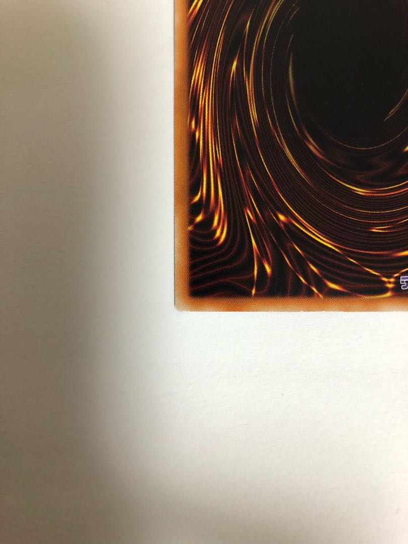 【tk様専用】ヴァレルソード・ドラゴン 20thシークレットレア