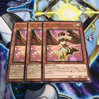 LL-コバルト・スパロー ノーマル　Hulu 3270