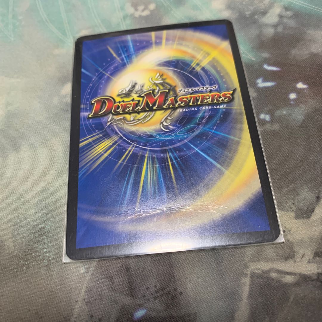 罰怒ブランド シク