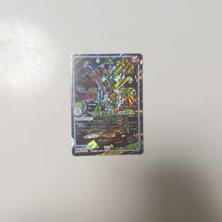 ゴッド・ガヨンダム