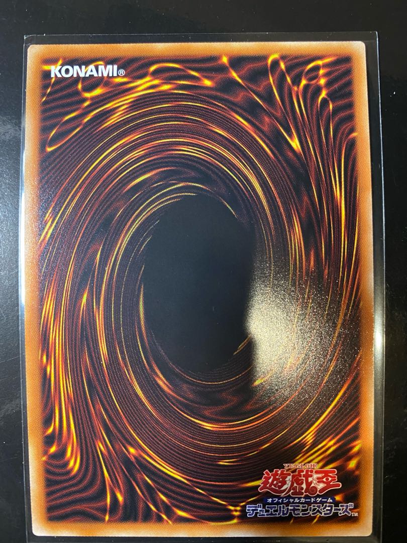 竜輝巧-ファフμβ’ プリズマティックシークレットレア