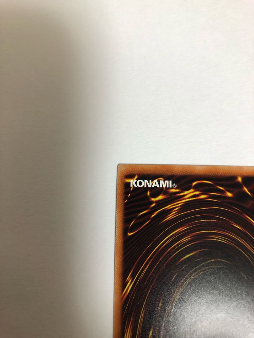 【YM様専用】青眼の亜白龍 20thシークレットレア