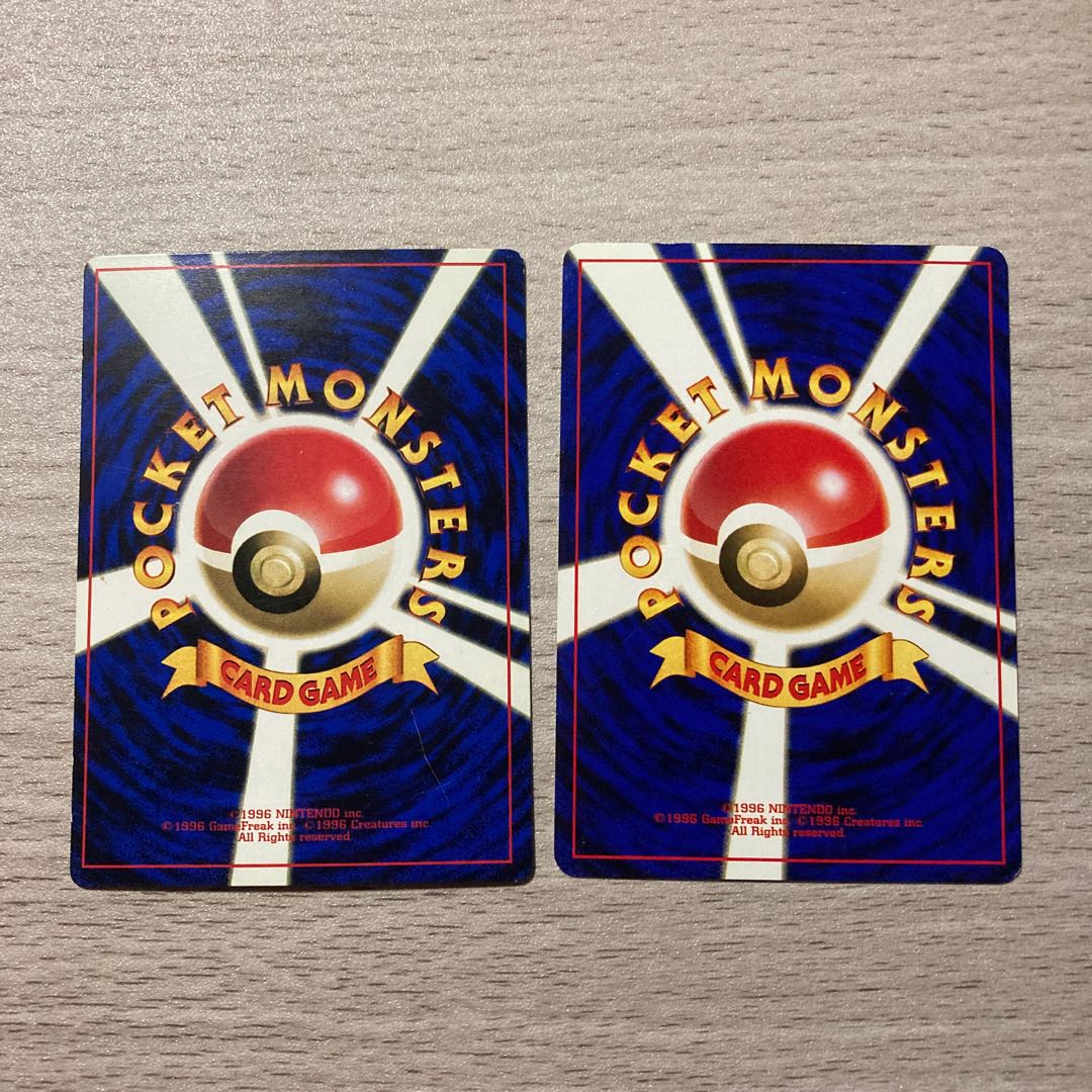 [Special Price] Old Back Matisse Electabuzz, Electabuzz