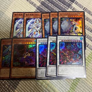 punkパーツ　フォクシー　オーガ　スパイダー