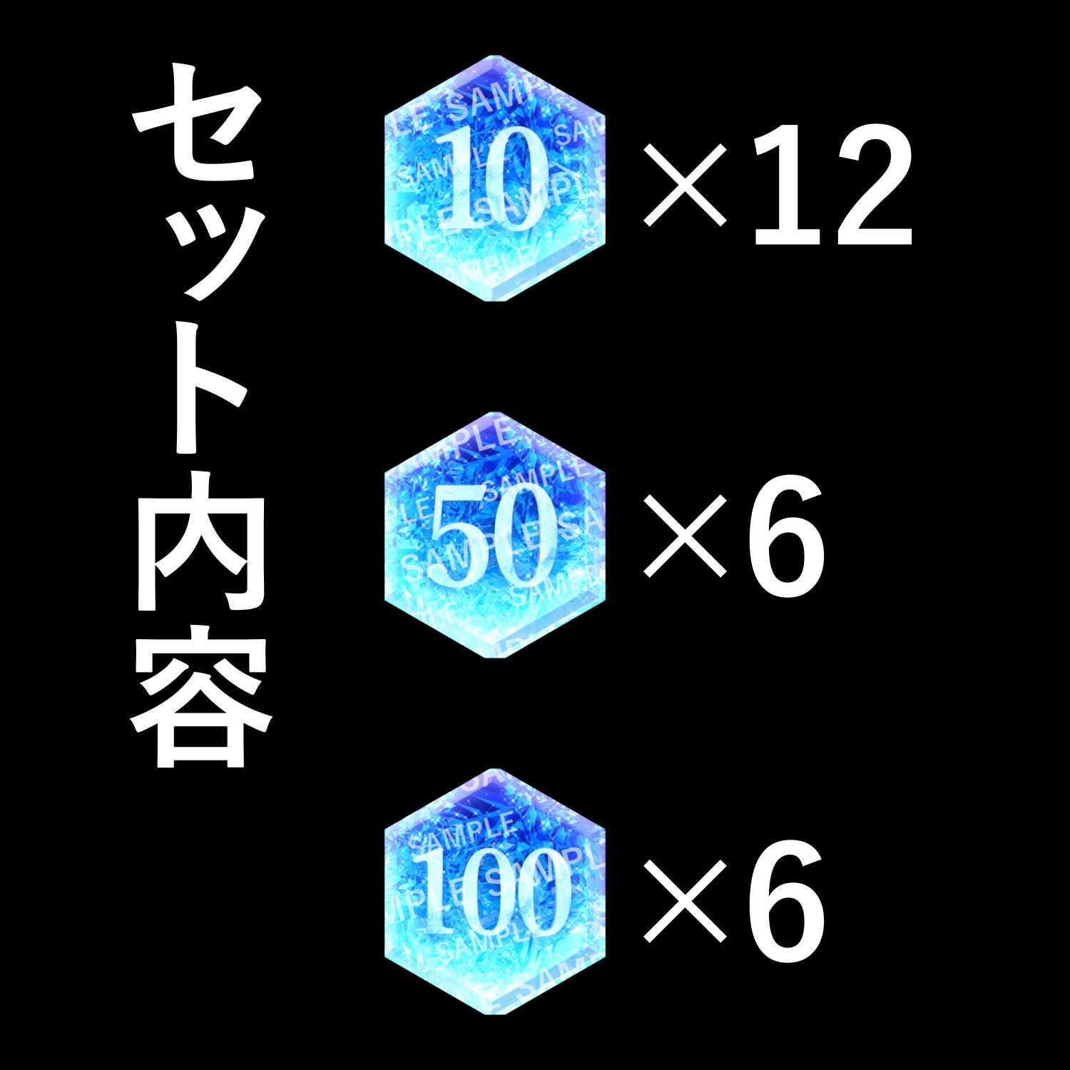 アクリルダメカン ダメカン こおりタイプの通販 むー Magi トレカ専用フリマアプリ アクリルダメカン ダメカン こおりタイプの通販 むー Magi トレカ専用フリマアプリ