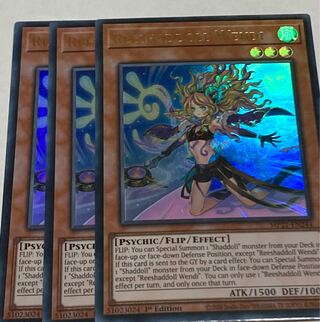 影霊の翼 ウェンディ　英語版　EU版　3枚