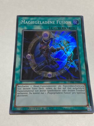 円融魔術　ドイツ語版　EU版