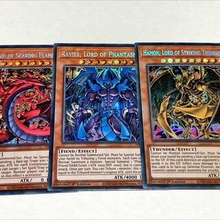 神炎皇ウリア　降雷皇ハモン　幻魔皇ラビエル　　英語版　EU版