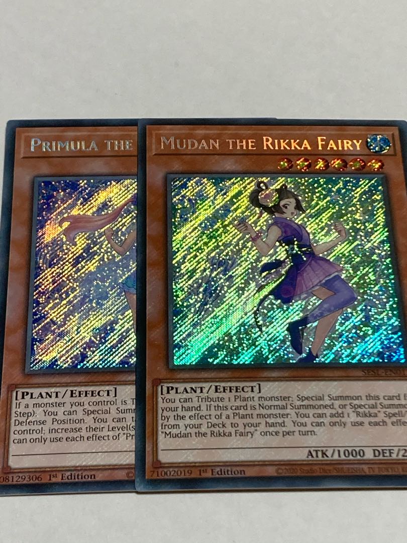 六花精プリム 六花精ボタン 英語版 EU版