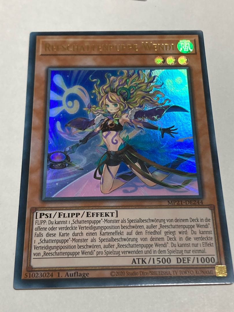 Reeshaddoll Wendi Doitsu language edition EU version