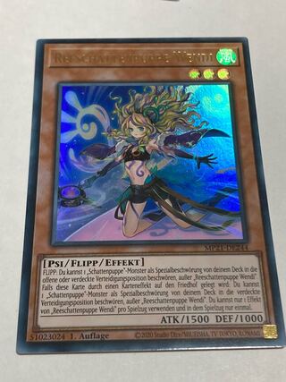 Reeshaddoll Wendi Doitsu language edition EU version