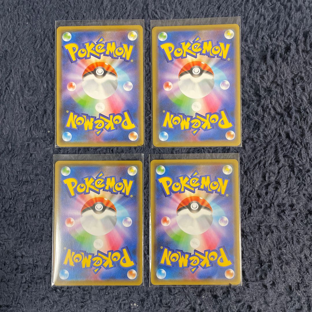 カプ・レヒレ　4枚セット