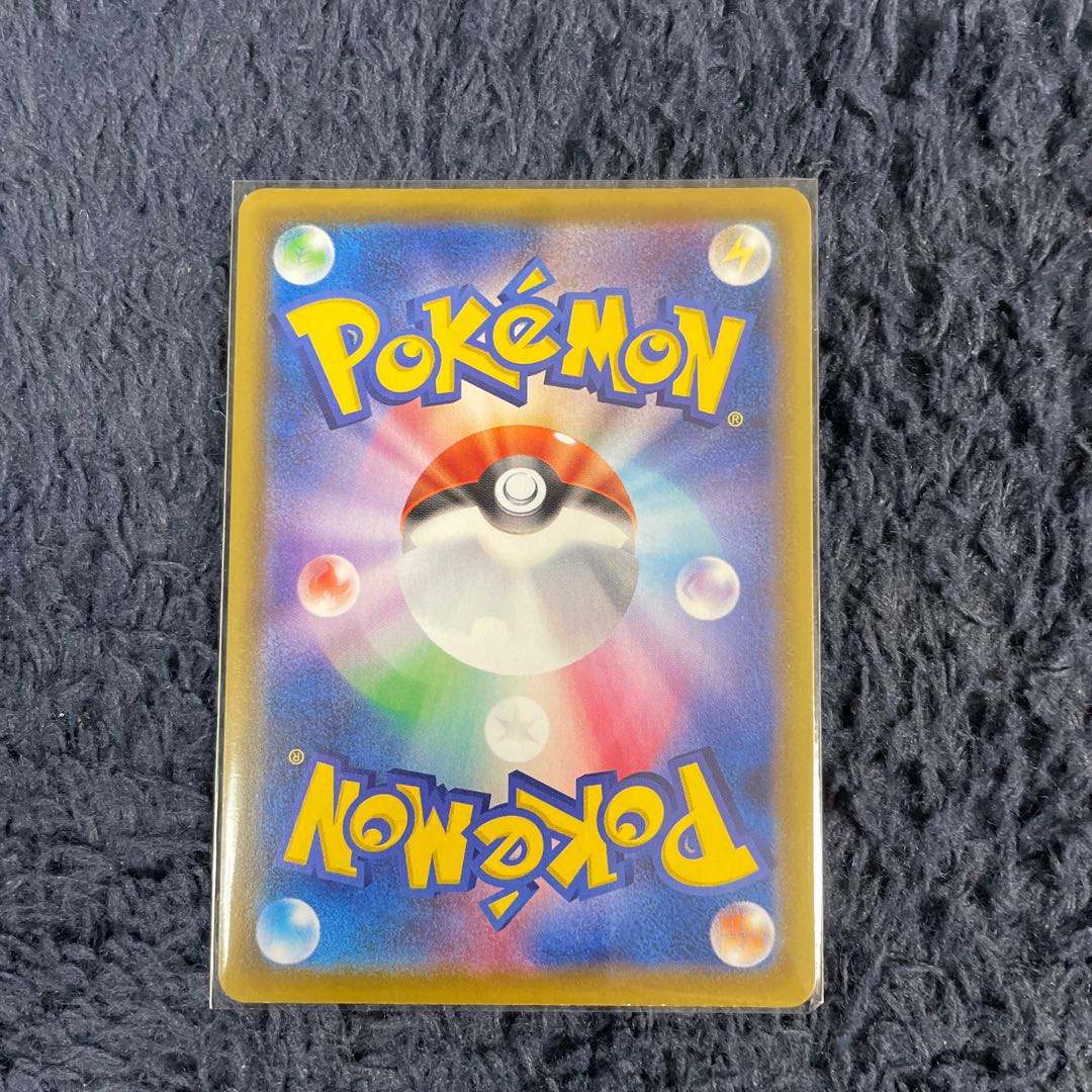 ターフスタジアム UR