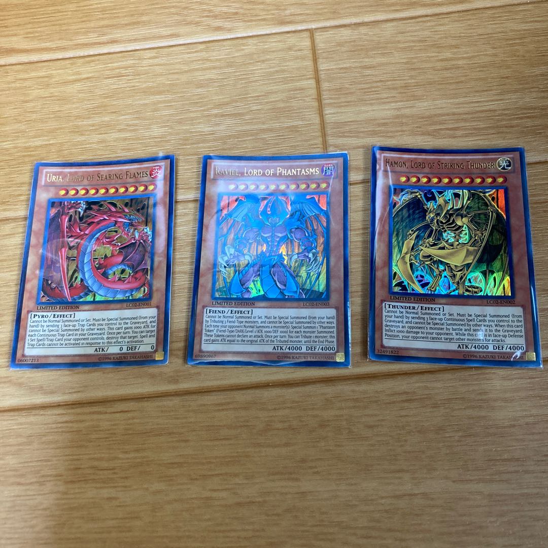 三幻魔　ウルトラレア　英語版