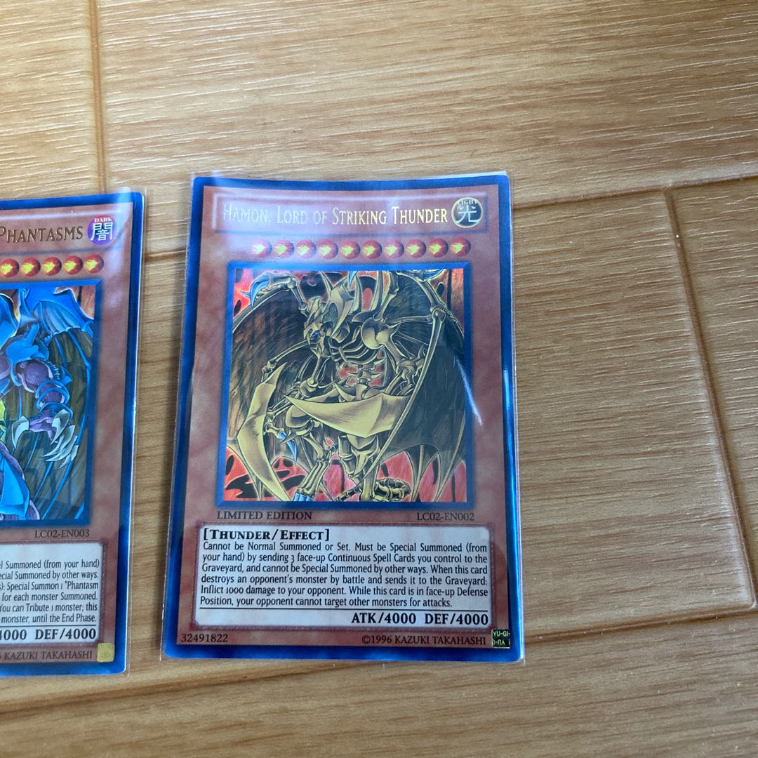 三幻魔　ウルトラレア　英語版