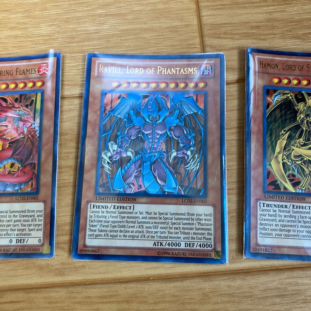 三幻魔　ウルトラレア　英語版