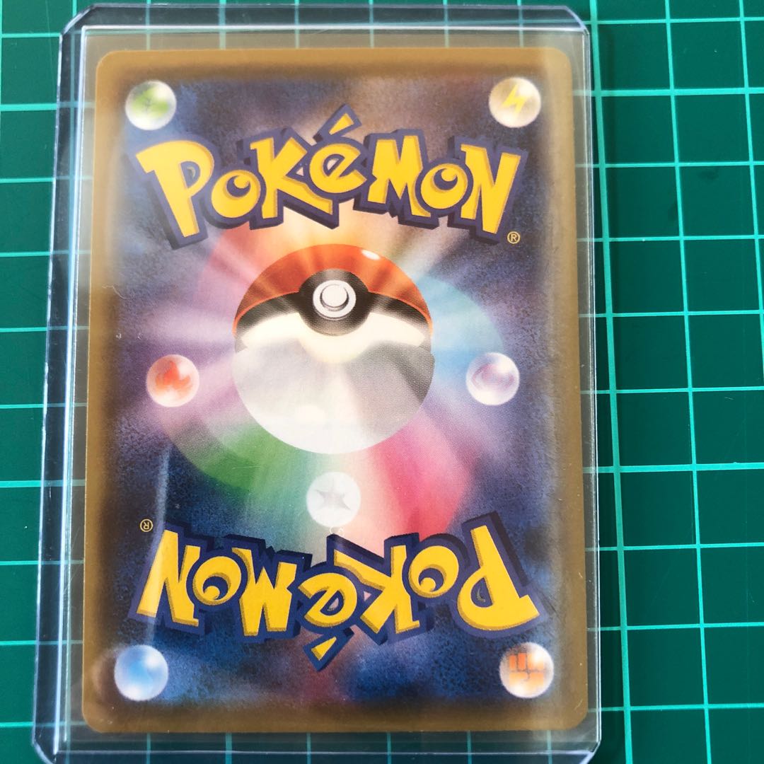 【美品】ポケモンカード リーフィアvmaxHR イーブイヒーローズ