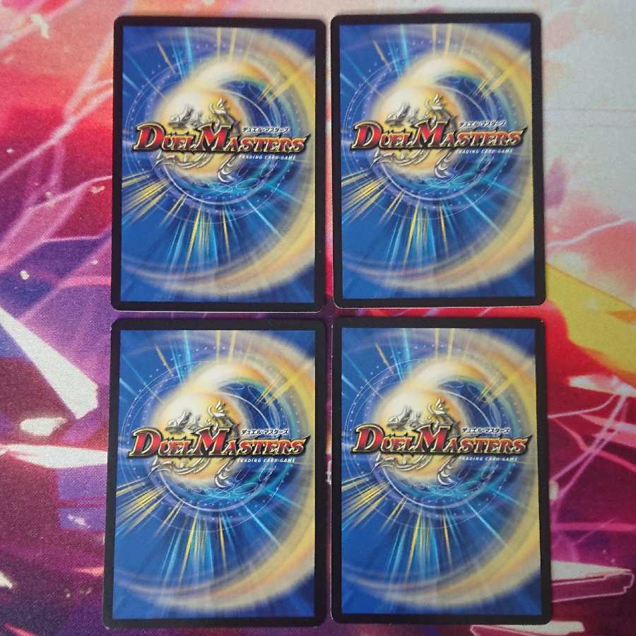 ザババン・ジョーカーズ 4枚