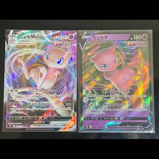 24時間以内に発送　美品　ミュウＶMAX &ミュウＶ